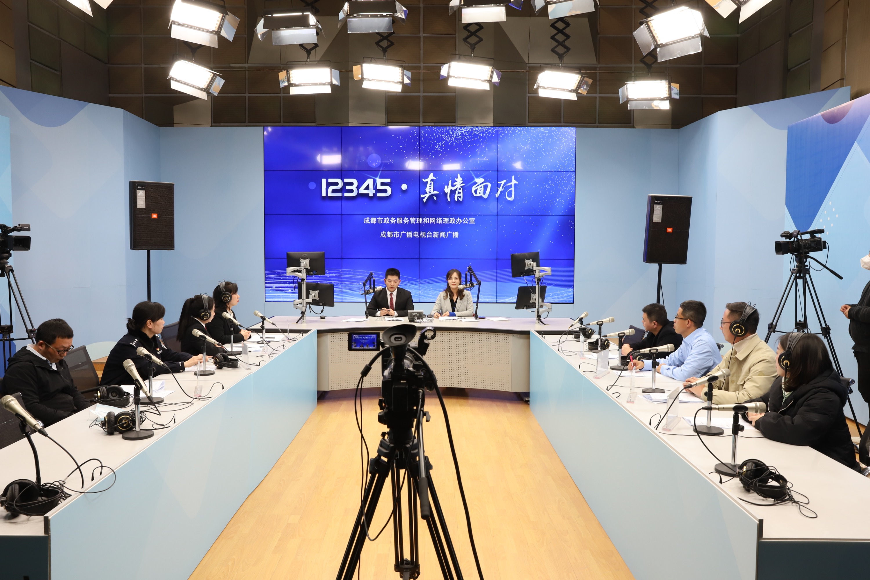 12345·真情面对 | 从优秀案例看成都社会治理！